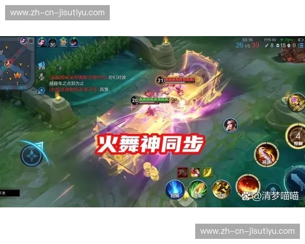 王者荣耀解说：用声音点燃每一场战斗